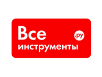 Все Инструменты